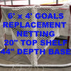 6' x 4' Replacement Ice Hockey Net, Trimmed, fits 44