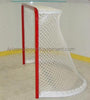 Regulation size Ice Hockey Goal