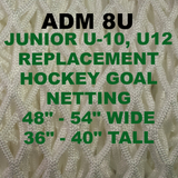 8U ADM 48 x 36 replacement hockey net